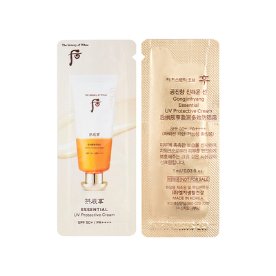 韩国whoo后拱辰享精华防晒清爽