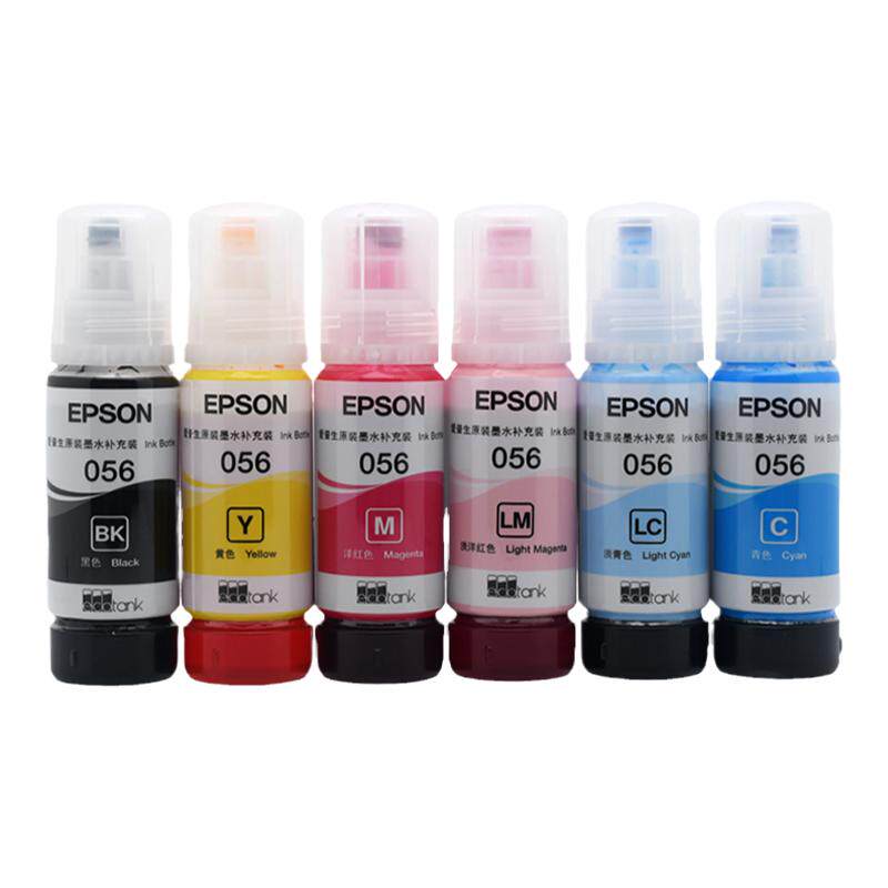 EPSON爱普生056原装墨水L8058L18058正品补充装墨仓式六色打印机