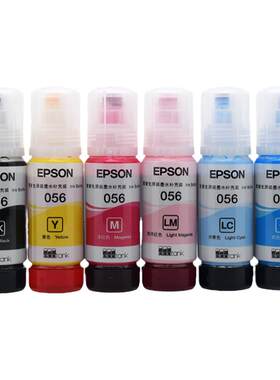 Epson/爱普生056原装墨水包邮