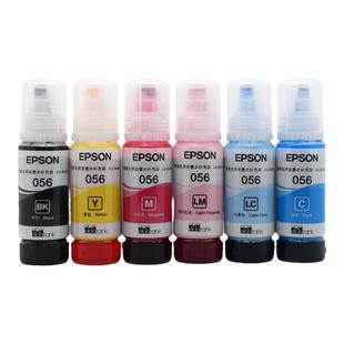 EPSON爱普生056原装正品墨水L8058L18058补充装L8050喷墨打印机用