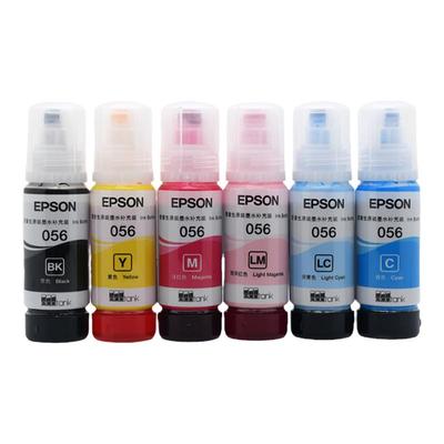 Epson/爱普生056原装墨水包邮
