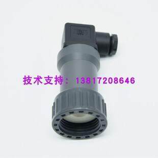 议价ME6907MYYBY9M0208替代德国RENA压力传感器流量计150301027现