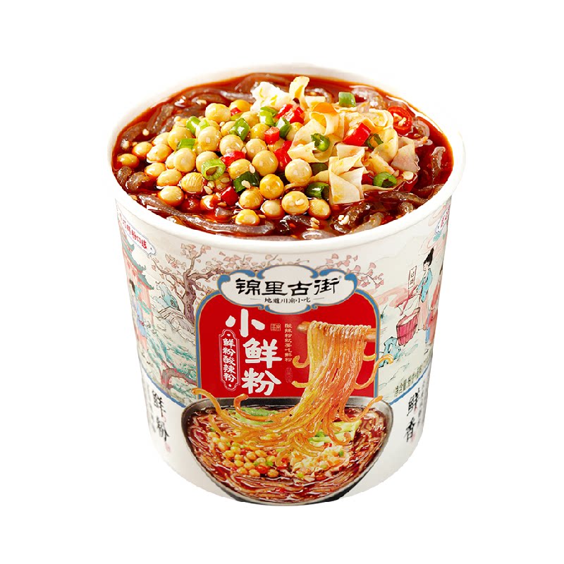 白家陈记锦里古街小鲜粉鲜粉酸辣粉