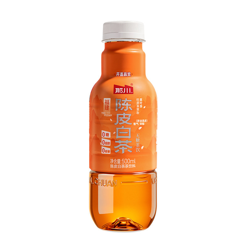 那川陈皮白茶0糖解腻500ml*15