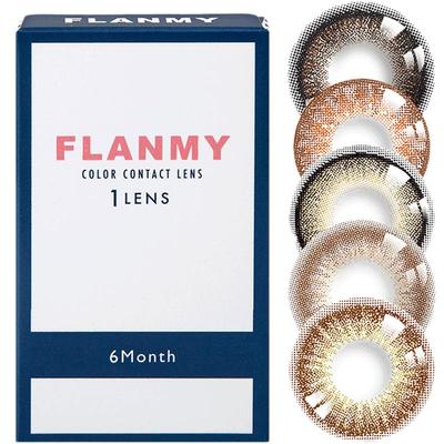 拼团）T-Garden美瞳chusme半年抛合集Flanmy隐形眼镜美瞳视客2片