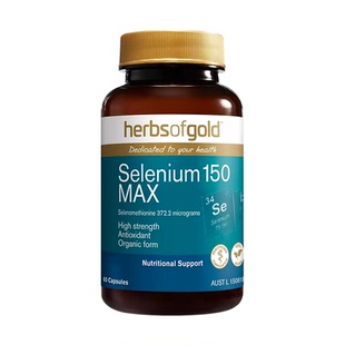 澳洲HerbsofGold硒片补硒非麦芽硒酵母硒维e片胡硒双素加强免疫力