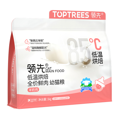 【专享】Toptrees领先烘焙幼猫粮羊奶鲜鸡肉低温主食酶猫咪35g*2