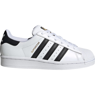 Adidas/阿迪达斯官方正品三叶草男女板鞋耐磨缓震运动鞋 FU7712