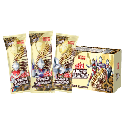 巧克力蒙牛随变经典香草口味