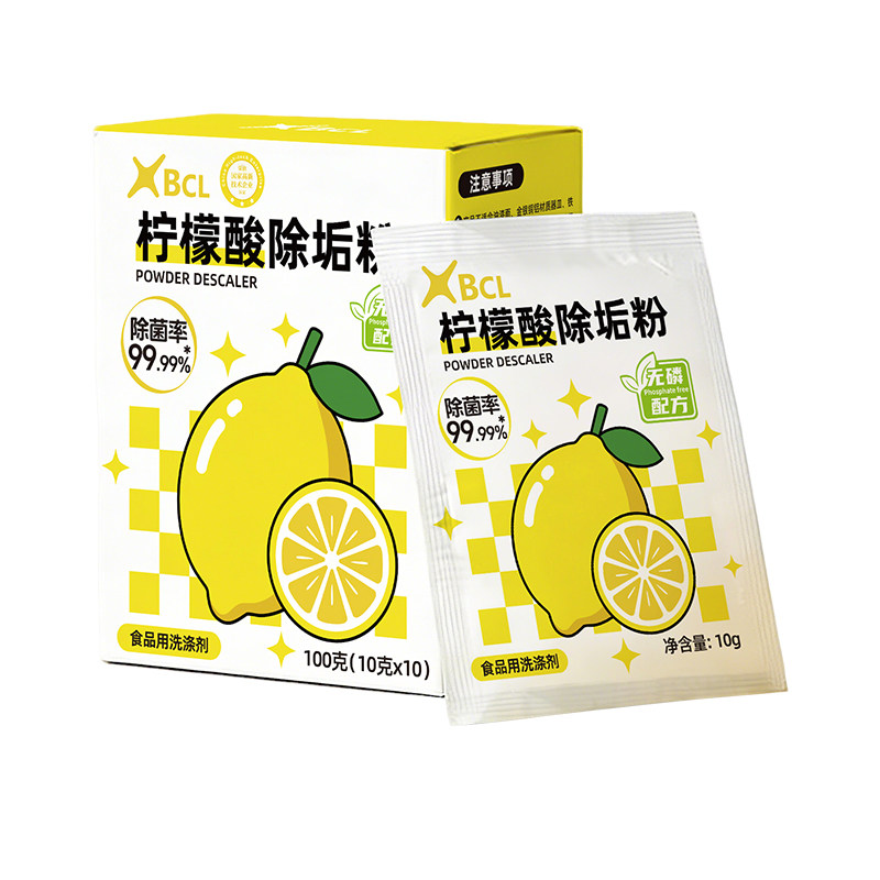 婴儿柠檬酸除垢剂食品级去水垢清除剂除水垢清洗电热水壶强力溶解