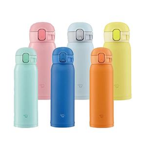 【自营】进口Zojirushi/象印保温杯真空超轻便携水杯礼物杯子户外