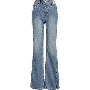 【微喇神裤】ONLY2025秋季新款弹力舒适显瘦小个子喇叭裤牛仔裤女