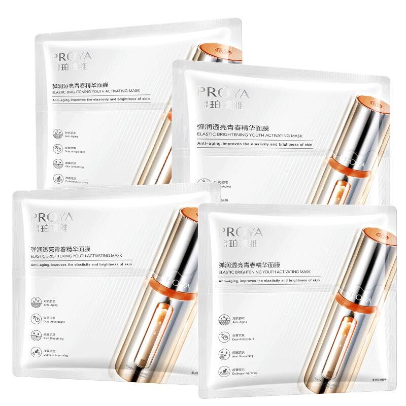 珀莱雅双抗精华面膜抗皱紧致正品