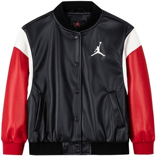 Jordan儿童装男童夹克女童皮衣棒球服春秋季帅气外套潮JD2412017