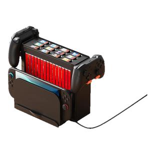 锦读Jemdo适用任天堂switch2代收纳架switcholed游戏机Pro2手柄支架joycon置物多功能oled底座卡带盒二代配件