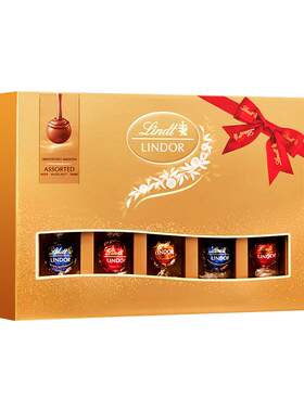 Lindt瑞士莲软心巧克力入口即融