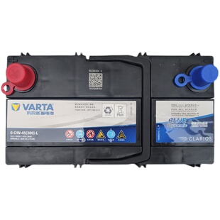 瓦尔塔蓄电池45AH五菱宏光14款后荣光之光长安之星汽车原装电瓶