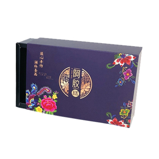 阿胶糕固元膏包装纸盒子礼品盒礼物袋礼品袋手提袋子10盒定制套装