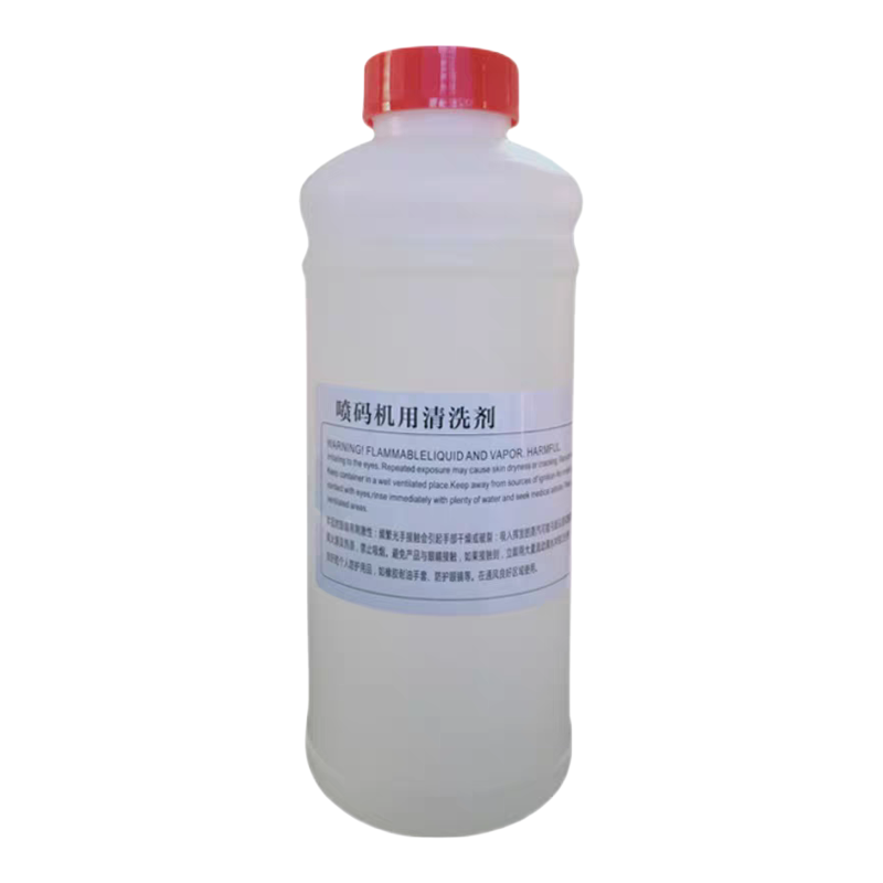 喷码机专用清洗剂进口油墨清洗剂