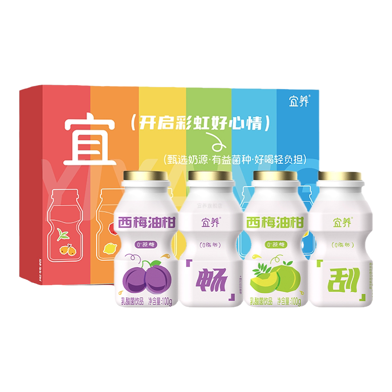 100g小瓶携带方便,常温也可以喝