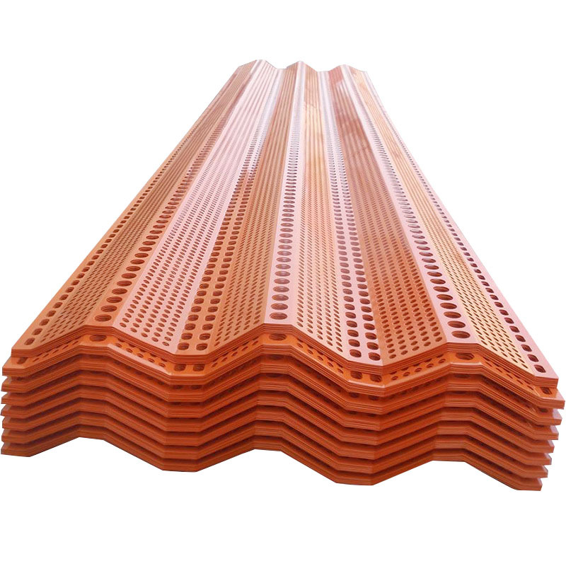 抑尘网工地金属防风挡墙煤场防风网沙场港口冲孔防尘网钢制防雪网