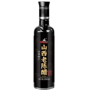 百岁井山西老陈醋品牌官方旗舰店6度GB19777山西特产直接喝泡黑豆