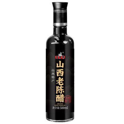 百岁井山西老陈醋品牌官方旗舰店6度GB19777山西特产直接喝泡黑豆