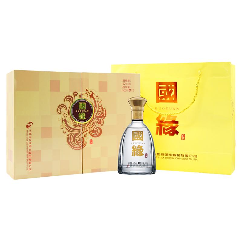 今世缘 国缘对开礼盒42度500ml*2瓶装高端白酒节日送礼商务宴请