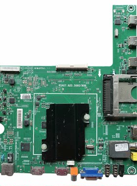 海信液晶电视主板RSAG7.820.5060
