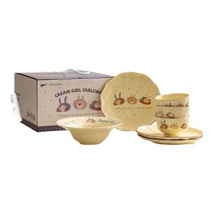 碗碟套装家用可爱碗筷2024新款汤碗盘子一人食餐具礼盒陶瓷米饭碗