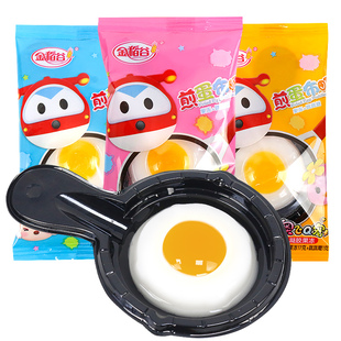 金稻谷煎蛋布町跳跳糖荷包蛋果肉果冻丁儿童零食休闲食品小吃食玩