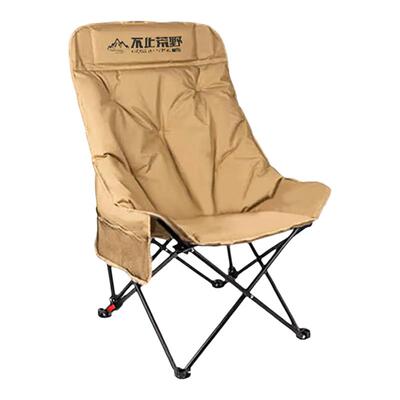 午休可调节坐躺两用露营椅子