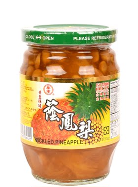 菠萝华南原装进口凤梨荫菠萝