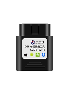 适用比亚迪秦Plus海鸥宋Plus新能源锁车一键升窗自动升窗器OBD