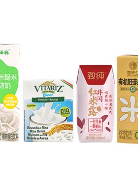 秧养有机胚芽米糙米奶敏宝植物奶维朵绿稻米奶善粮汇儿童胚芽米奶