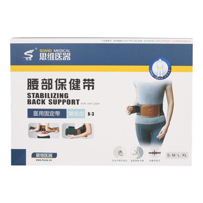 诺和诺德诺和笔5代诺和灵诺和锐门冬胰岛素笔式注射器司美格鲁肽