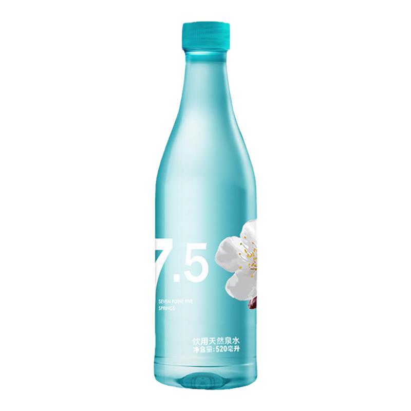 七点五弱碱性含锶矿物质天然泉水高端会议用水520ml*15瓶 【1箱】