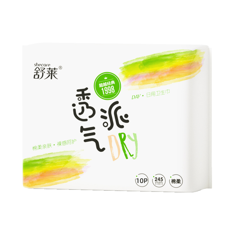 舒莱透气派卫生巾夜用加长430mm加宽透气姨妈巾批发360夜用加长女