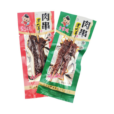 乡里娃黑山羊肉串湖南特产绝辣孜