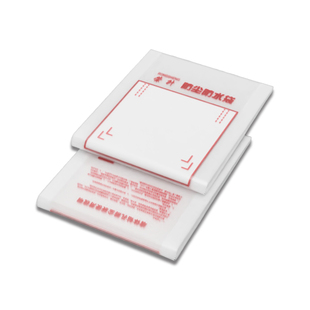 荣升水钻打孔防尘袋空调油烟机电锤防尘罩开孔钻孔接水袋防污袋