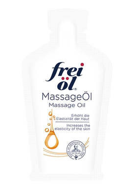 【U先入仓】freiol福来抚纹润肤紧致身体油3ml赠品+15元回购券