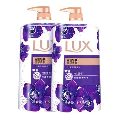 香到腌入味！力士1.5kg超大瓶