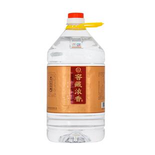 白酒52度扳倒井窖藏浓香5L单桶装浓香型纯粮食酒散酒自饮泡酒专用