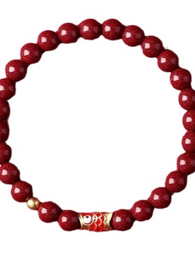 朱砂手串女士锦鲤手链五路聚财