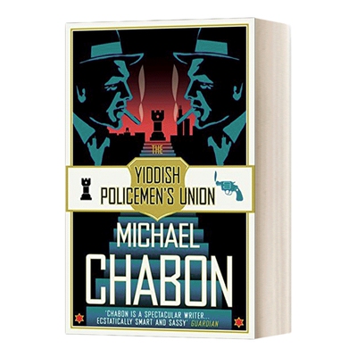 英文原版小说 The Yiddish Policemen's Union 犹太警察工会 雨果奖 星云奖 英文版 进口英语原版书籍