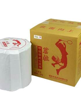 广西梧州窖藏六堡茶中茶牌