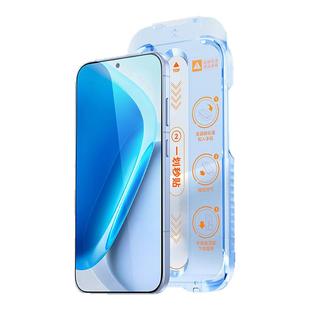 闪魔适配iqooneo11钢化膜neo11手机膜新款iQOO11屏幕膜11保护膜无尘舱贴膜neo11超声波指纹解锁无黑边超顺滑