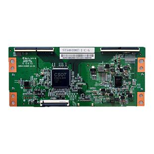 海信电视HZ55E3D-J/M LED55E5U E3A液晶显示屏技改小板逻辑板全新