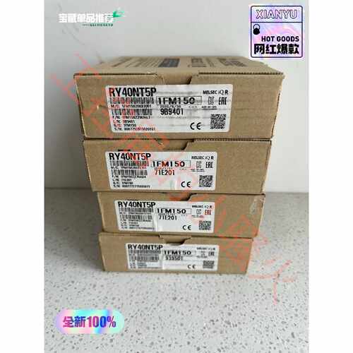 【议价-可维修】Mitsubishi 模块 RY40NT5P /二手均有货