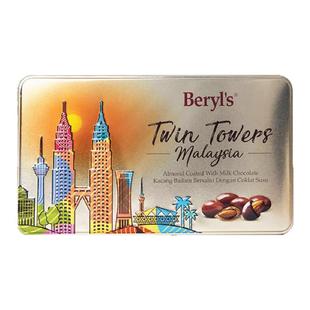 马来西亚原装进口精品铁盒Beryl's倍乐思杏仁夹心巧克力150克特产